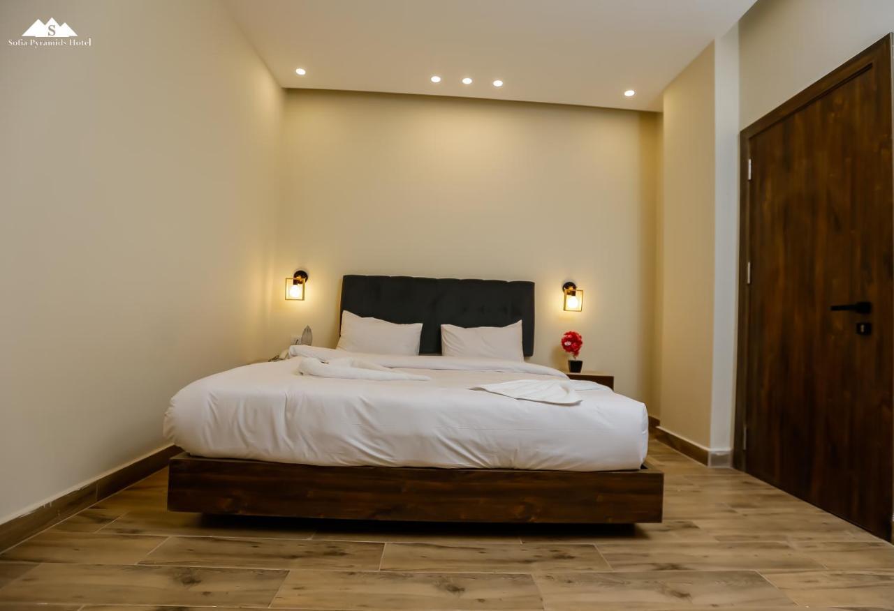 Sofia Pyramids Hotel Kafret el-Gabal Kültér fotó