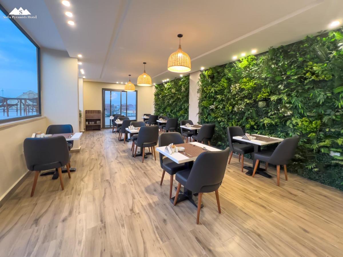 Sofia Pyramids Hotel Kafret el-Gabal Kültér fotó