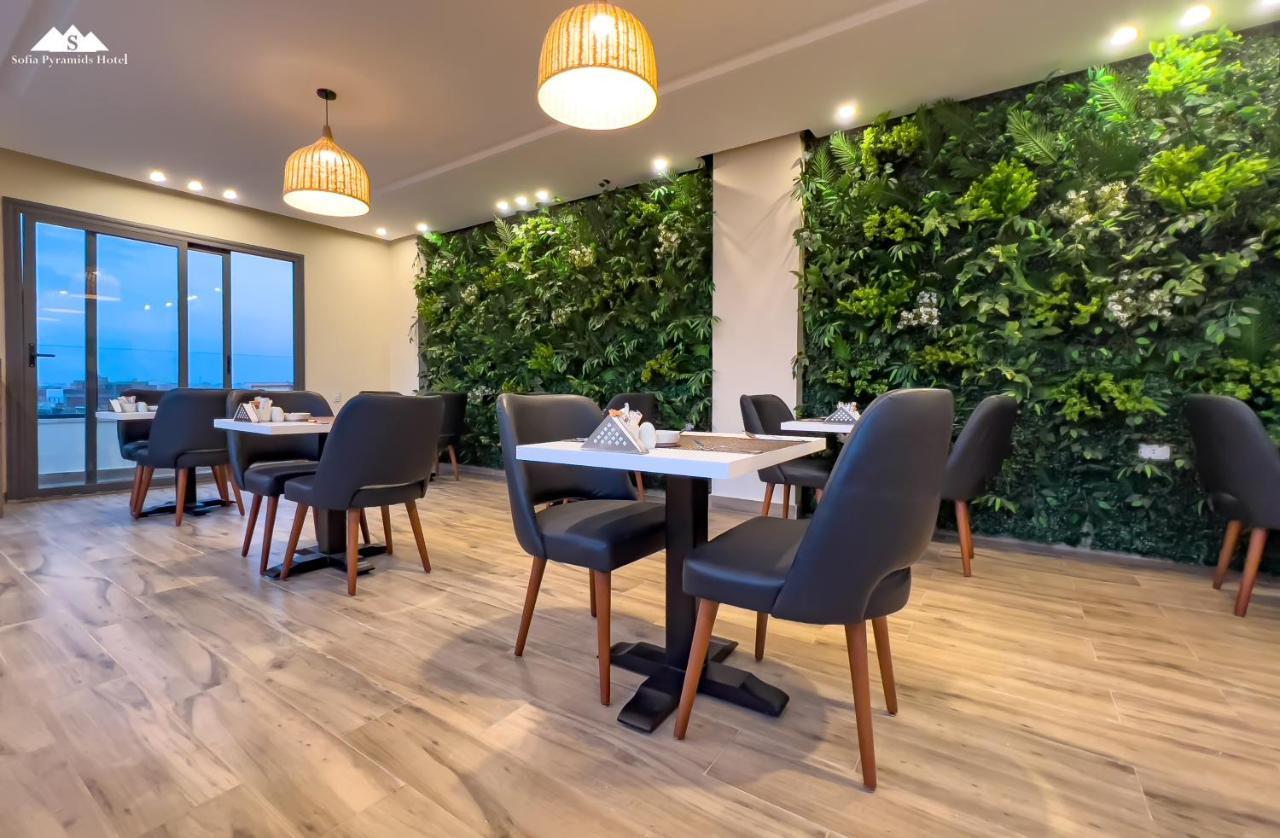 Sofia Pyramids Hotel Kafret el-Gabal Kültér fotó