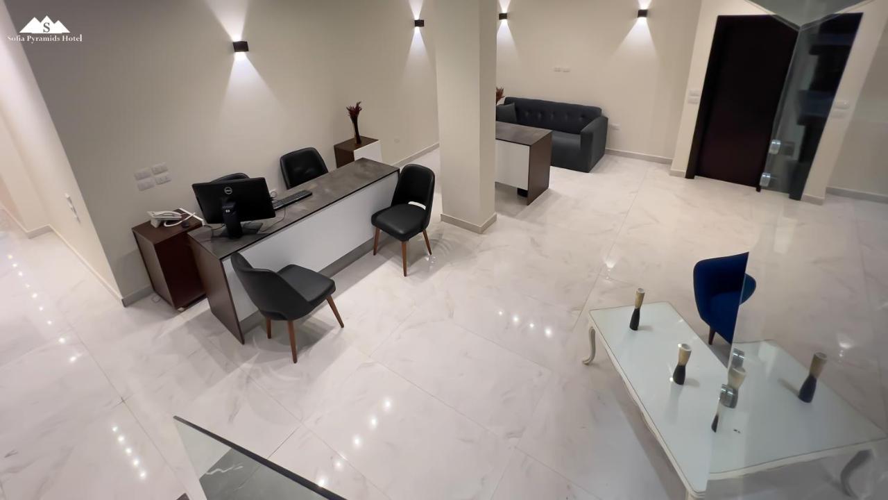 Sofia Pyramids Hotel Kafret el-Gabal Kültér fotó