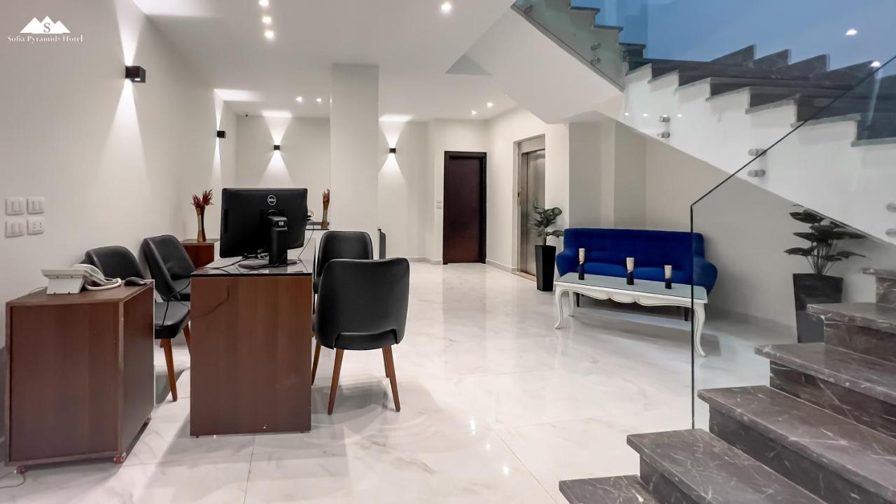 Sofia Pyramids Hotel Kafret el-Gabal Kültér fotó