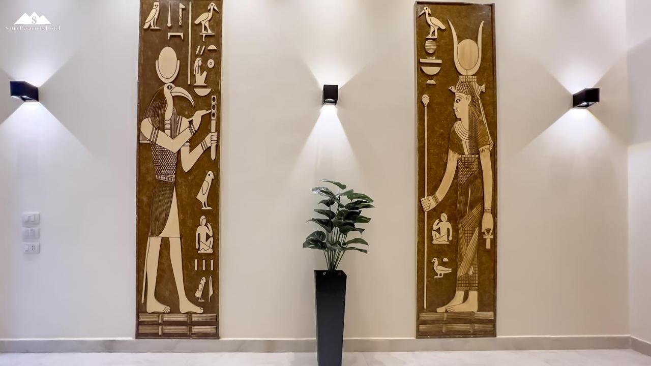 Sofia Pyramids Hotel Kafret el-Gabal Kültér fotó